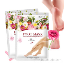 Natural Dead Skin Remover Magic Foot mask